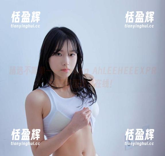 精选不简单——Myung AhLEEHEEEXPRESS修图技术在线！